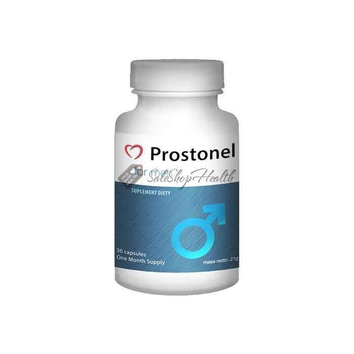 Prostonel