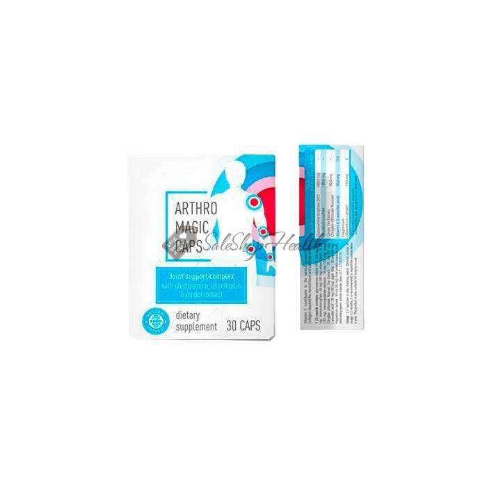 ⚕ Arthromagic Caps - für Gelenke In Deutschland ⚕ Arthromagic Caps - für Gelenke In Deutschland
