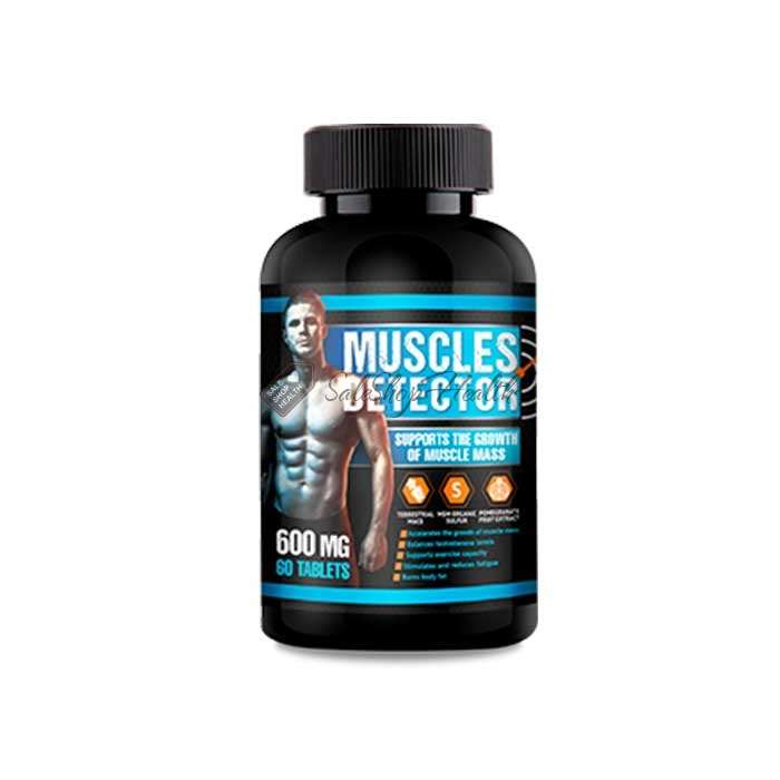 ⚕ Muscles Detector - pigułki budujące mięśnie W Polsce ⚕ Muscles Detector - pigułki budujące mięśnie W Polsce