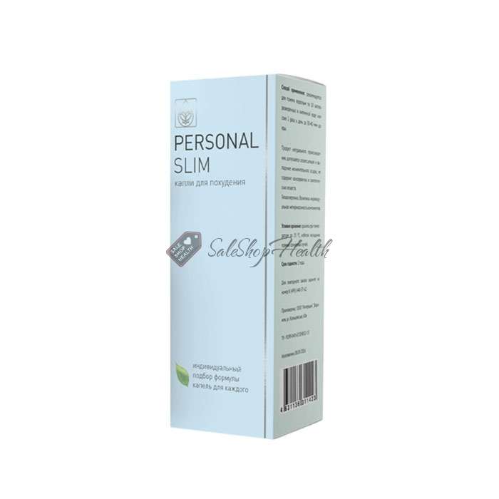 Personal Slim