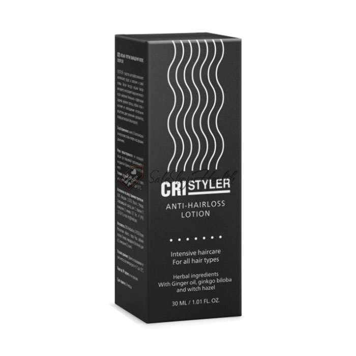 ⚕ Cristyler - produkt për forcimin dhe rritjen e flokëve Në Shqipëri ⚕ Cristyler - produkt për forcimin dhe rritjen e flokëve Në Shqipëri