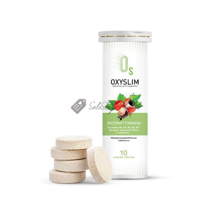 Oxyslim