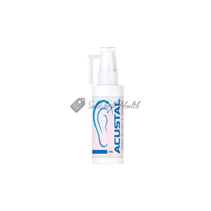 Acustal