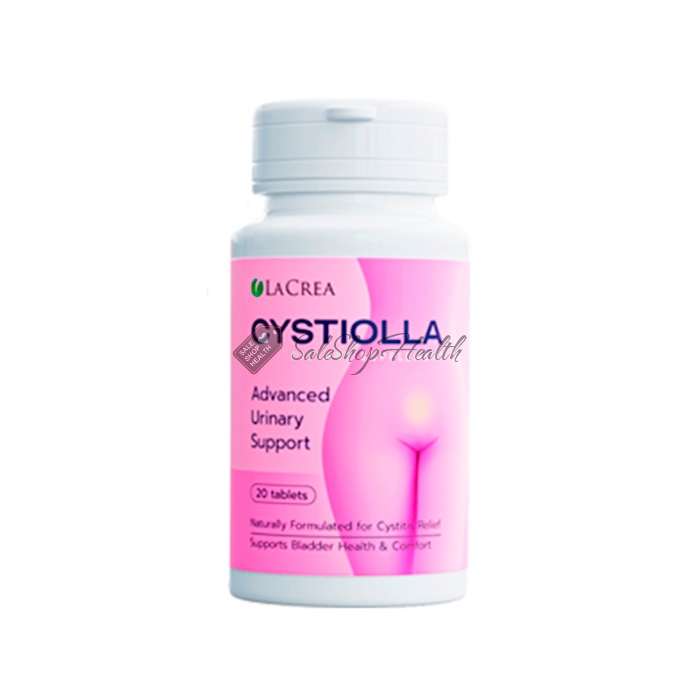 ⚕ Cystiolla - produkt dbający o zdrowie układu moczowo-płciowego W Polsce ⚕ Cystiolla - produkt dbający o zdrowie układu moczowo-płciowego W Polsce