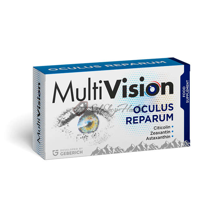 MultiVision