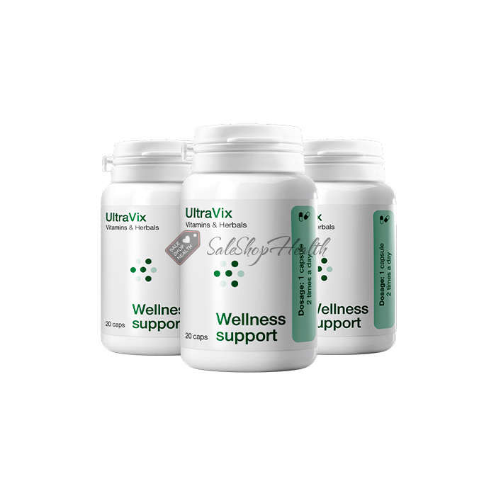 ⚕ Ultravix Joints - Élelmiszer -kiegészítő az ízületi egészség fenntartása érdekében Magyarországon ⚕ Ultravix Joints - Élelmiszer -kiegészítő az ízületi egészség fenntartása érdekében Magyarországon