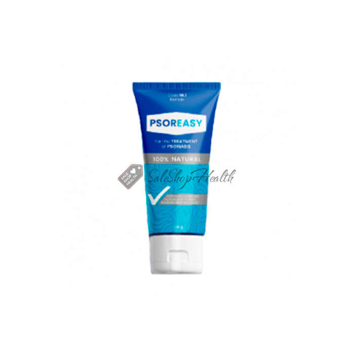 ⚕ Psor Easy - Krem nga psoriasis e lëkurës Në Kosovë ⚕ Psor Easy - Krem nga psoriasis e lëkurës Në Kosovë