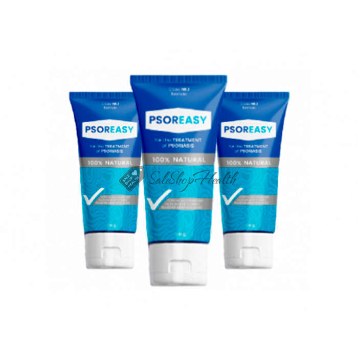 ⚕ Psor Easy - Krem nga psoriasis e lëkurës Në Kosovë ⚕ Psor Easy - Krem nga psoriasis e lëkurës Në Kosovë