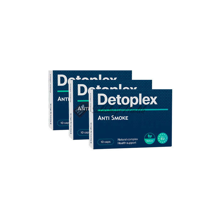 ⚕ Detoplex Anti Smoke - Suplement pokarmowy dotyczący uzależnienia od nikotyny W Polsce ⚕ Detoplex Anti Smoke - Suplement pokarmowy dotyczący uzależnienia od nikotyny W Polsce