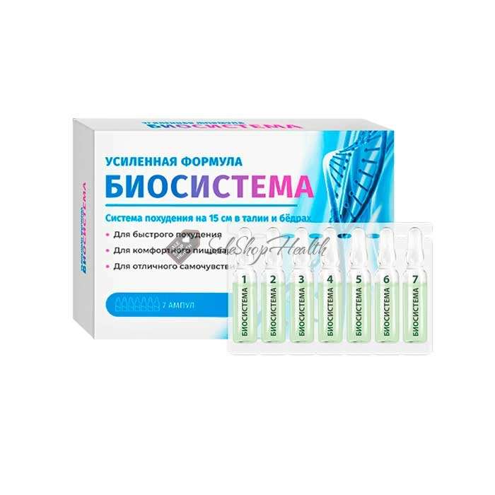 ⚕ Biosistema - środek na odchudzanie W Polsce ⚕ Biosistema - środek na odchudzanie W Polsce
