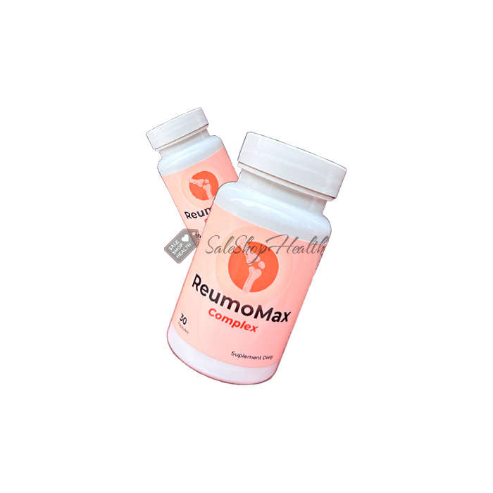 ⚕ ReumoMax - Suplement żywności w celu wzmocnienia stawów i utrzymania ich mobilności W Polsce ⚕ ReumoMax - Suplement żywności w celu wzmocnienia stawów i utrzymania ich mobilności W Polsce