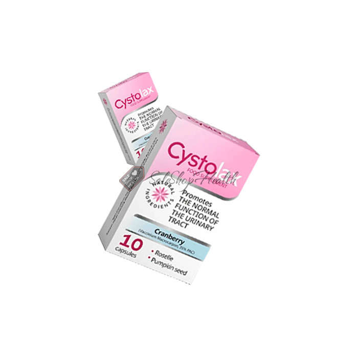 ⚕ Cystolax - Élelmiszer -kiegészítő a női urogenitináris rendszer egészségének fenntartása érdekében Magyarországon