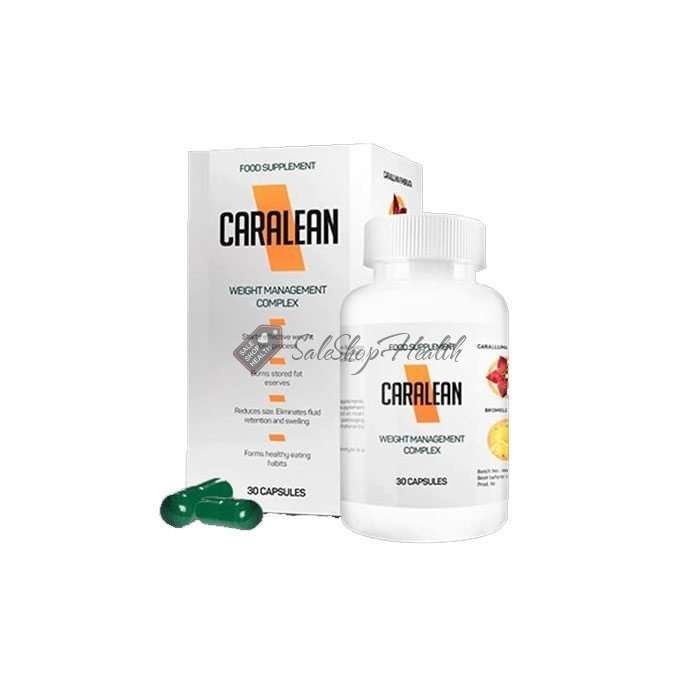 ⚕ Caralean - Kapseln abnehmen In Deutschland ⚕ Caralean - Kapseln abnehmen In Deutschland