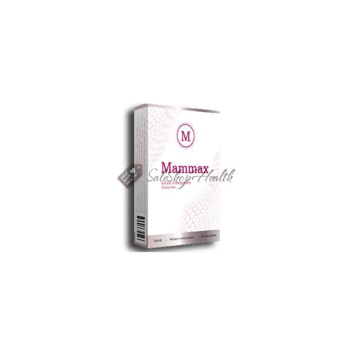 Mammax